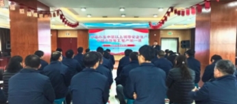 【开工安全第一课】宜昌纺机这样筑牢复工“防护墙”