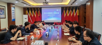 倾听“新”声 共话成长 | 宜昌纺机召开新员工座谈会
